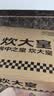 炊大皇炒锅304不锈钢有钛炒菜锅煎锅平底不粘炒锅32cm 可立可视盖不挑灶 实拍图