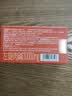 诺特兰德左旋肉碱10000健身有氧运动营养饮料 10ml*10袋*3盒 橙子味 实拍图