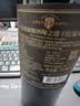 Concha y Toro干露典藏酿酒师之选干红葡萄酒750ml单瓶 手工采摘 进口红酒中秋 实拍图
