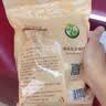 禾煜 爆米花玉米粒1000g（100g*10） 家用原料苞米花 爆米花用玉米粒 实拍图