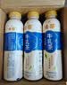 统一希蒂大红袍牛乳茶450ml*15瓶整箱奶茶（新旧款随机发货） 实拍图