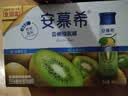 伊利安慕希贵州猕猴桃常温酸奶230g*10瓶  京东专供 中秋礼品  礼盒装 实拍图
