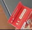 京呈001墨盒黑色 适用小米米家喷墨打印一体机墨盒 墨盒墨水 小米打印机墨盒  实拍图