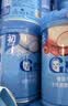 嘉宝（GERBER）原味+番茄牛肉+混合蔬菜味高铁米粉礼盒250g*3罐6月龄 实拍图