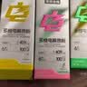 诺特兰德电解质冲剂电解质粉含镁钾维生素b运动能量饮料长跑骑行运动健身 【0脂0蔗糖  补水轻负担】 7袋*6盒 随机口味 实拍图
