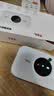 TCL随身wifi2026新款多网全国通用免插卡无线网wifi6车载4G路由器随身便携热点无限制移动联通5GXY15B 【旗舰顶配版】3000毫安大电池多网任切 不限速不虚标月享1500G流量 实拍图