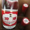 汾酒红盖玻汾 清香型白酒 42度 475mL*6瓶 整箱非原箱  中秋送礼 实拍图
