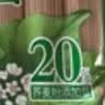 陈克明面条 荞麦面800g*2包 健身代餐无添加糖荞麦面低脂健康杂粮粗粮面 实拍图
