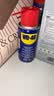 WD-40家用门锁润滑油机械门窗锁具缝纫机合页消除异响声防锈200ml 实拍图