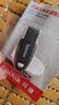 Sandisk闪迪64GB USB3.2 U盘 CZ550黑色 读速100MB/s 安全加密 数据恢复 学习办公电脑车载 高速大容量优盘 实拍图