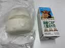 宜品长高高娟姗CBP儿童成长牛奶纯娟姗牛奶源A2β-酪蛋白高钙7.4g蛋白 【尝鲜装】1提*（200ml*10盒） 实拍图