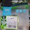科尔沁 内蒙古国产原切牛腿肉块2斤 牛肉生鲜 实拍图
