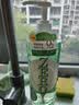 妈妈壹选la天然浓缩洗洁精芦荟1.2L 冷水去油0添加环保可降解 果蔬奶瓶 实拍图