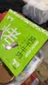 蒙都 现烤牛肉干原味400g 加热新鲜短保 肉干肉脯 健身休闲零食 清真 实拍图