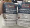 Swisse斯维诗蓝帽乳清蛋白粉 中老年增强免疫力 450g*2 中秋节礼品 实拍图