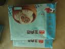 广州酒家生肉包750g20个早茶小笼包包子美食面点生鲜开学季儿童早餐 实拍图