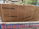 舒华（SHUA）E3+MAX马拉松跑步机家庭用阿波罗减震折叠爬坡减肥走步机T350Y-H3 实拍图