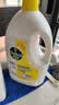 滴露（Dettol）衣物消毒液除菌柠檬3L*3 99.9%杀菌除螨内衣裤衣服消毒水配洗衣液 实拍图