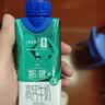 蒙牛特仑苏嗨MILK CBP高钙牛奶梦幻盖200ml×10包 中秋送礼礼盒 实拍图