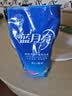 蓝月亮洗衣液12斤套装：亮白增艳薰衣草3kg瓶+1kg袋*3 留香【品质严选】 实拍图