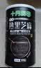 十月稻田 熟黑芝麻 500g 开罐即食 可打芝麻粉芝麻糊 五谷杂粮 实拍图