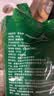 新边界九蒸九晒黑金枣500g 新疆特产去皮去核灰枣红枣独立包装即食枣子 实拍图