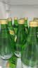 Perrier巴黎水气泡水 原味330ml*24玻璃瓶 原装进口高端天然矿泉水饮用水 实拍图