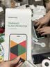 绿联适用苹果12/12Pro钢化膜iPhone12Pro手机保护贴膜防指纹防爆防摔全屏覆盖超薄无边高清膜-2片装 实拍图