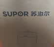 苏泊尔（SUPOR）航天级纯钛新品100kPa鲜呼吸电压力锅5L 2200W IH猛火高压锅 6分钟快速菜 家用4-6人 SY-50FH5992Q 实拍图