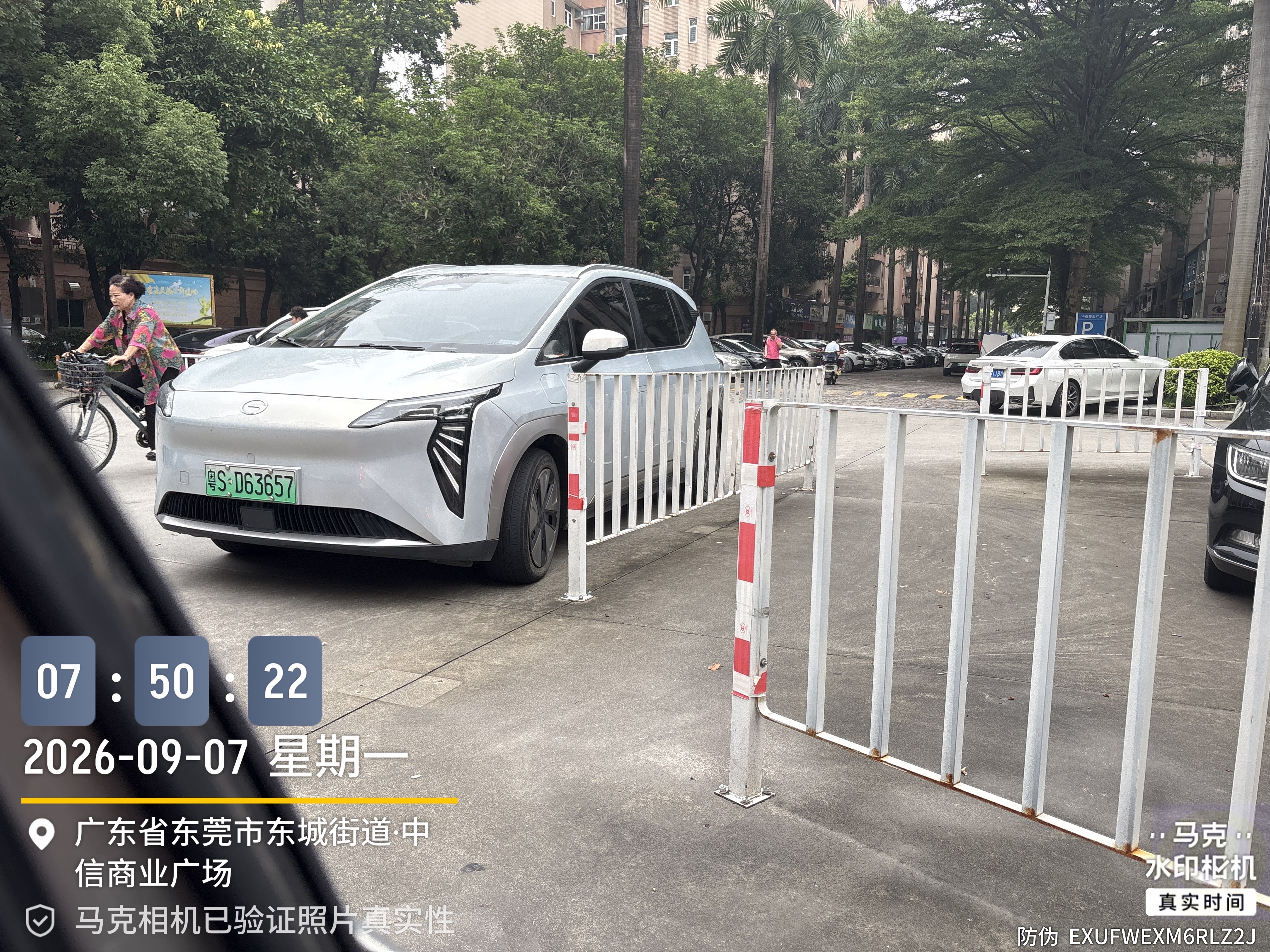 博世（BOSCH）空气滤芯滤清器3666大众朗逸宝来速腾迈腾途观L帕萨特奥迪A3Q3Q2L 实拍图
