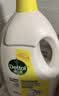 滴露（Dettol）衣物消毒液除菌柠檬3L*3 99.9%杀菌除螨内衣裤衣服消毒水 实拍图