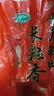 十月稻田 长粒香大米 10斤（东北大米 香米 5kg/公斤） 实拍图