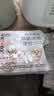 高洁丝【抑菌纯棉+】阳光烘烘迷你卫生巾190mm*10片京东自营 实拍图