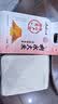 响水火山岩米5kg/10斤 稻花香2号【核心产区限定2万袋】东北大米 实拍图