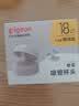 贝亲（Pigeon）奶瓶成长系列翻盖吸管杯头（18M+） BA165 实拍图