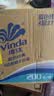 维达（Vinda）有芯卷纸 蓝色经典4层200克*27卷 高克重卫生纸 厕纸纸巾整箱 实拍图