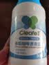 净安（Cleafe）茶垢清洁剂茶渍咖啡渍清除剂保温杯茶壶茶垢去渍剂230g*2瓶 实拍图