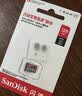 Sandisk闪迪128GB SD内存卡 U1 C10 至尊高速存储卡 读速140MB/s 全高清视频 数码相机理想伴侣 实拍图