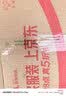 蒙牛低脂高钙牛奶250ml*24盒 3.0g蛋白 早餐健身伴侣 送礼优选 实拍图