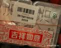 舒客专效洁齿牙线棒 便携牙签扁线专业清洁齿缝 50支*4盒新旧随机 实拍图
