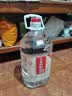 不老潭粮食酒 桶装高度泸州糯红高粱酒浓香型散装白酒纯粮壹号 42度 5L 实拍图