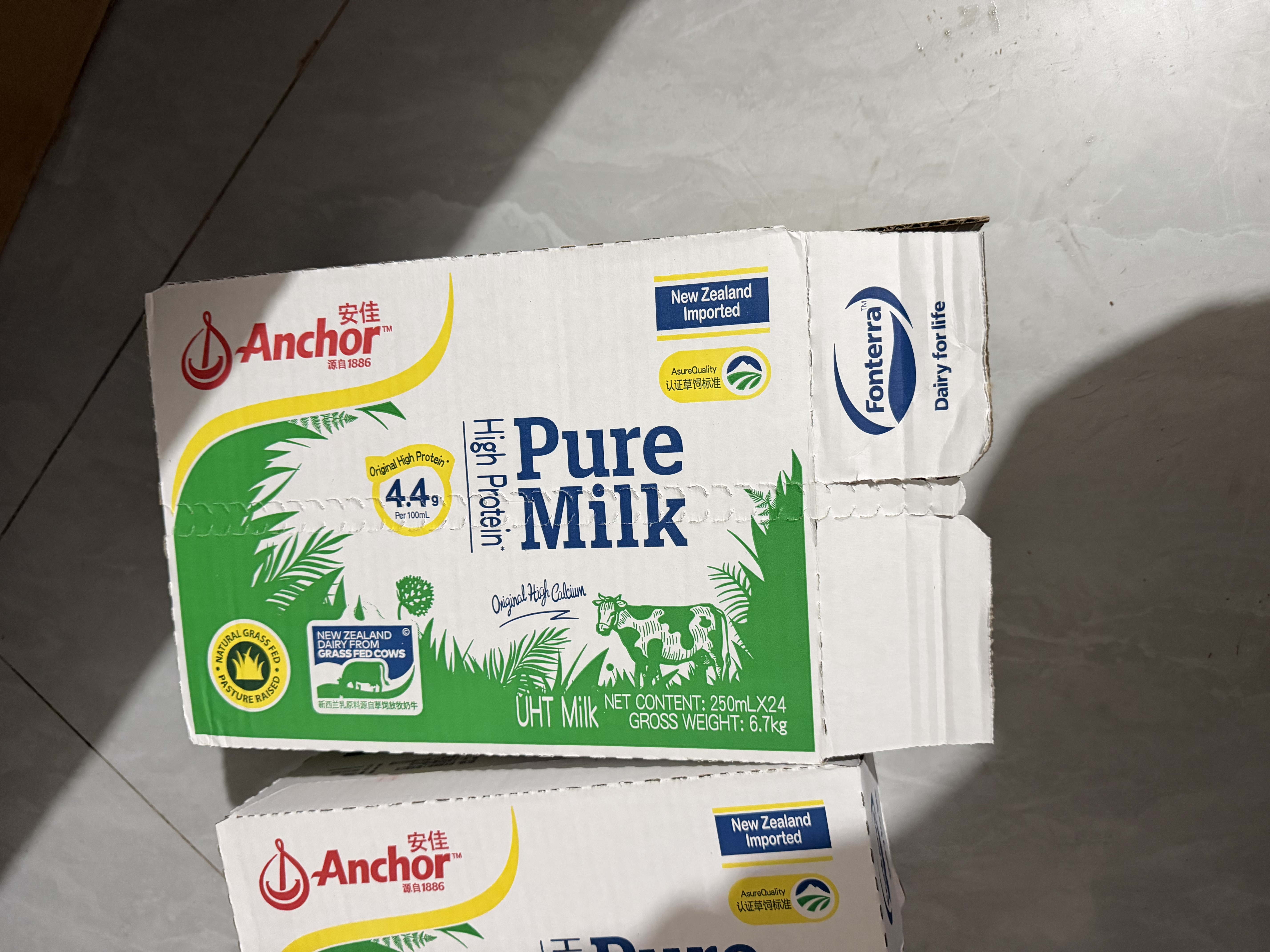安佳（Anchor）4.4g高蛋白高钙纯牛奶 250ml*4盒 尝鲜装  新西兰进口牛奶 实拍图