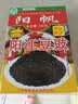阳帆阳江豆豉400g 正宗阳江地标产品特产 原味黑豆豉干颗粒0添加调料 实拍图