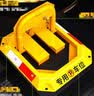 皇驰 车位锁地锁加厚防撞车库停车位防占位神器挡车器八角停车桩 晒单实拍图