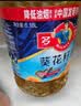 多力葵花籽油5L+238ml食用油物理压榨零反式脂肪酸 中秋送礼 企业福利 实拍图