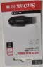 Sandisk闪迪256GB USB3.2 U盘 CZ550黑色 读速100MB/s 安全加密 数据恢复 学习办公电脑车载 高速大容量优盘 实拍图