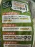 立邦墙面修补膏自喷漆补墙漆膏乳胶漆白墙面壁去污修复油漆腻子220ml 实拍图