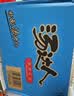 统一汤达人 海鲜拉面 碗面 120g*12碗 整箱批发 方便面泡面速食面  实拍图