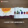 鼠小弟爱数学第一辑2-4岁（全10册平装）赠互动游戏素材卡 幼儿数学启蒙绘本 全脑开发 有趣故事数学知识3-6岁 爱心树童书 绿色环保印刷  实拍图