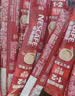 雀巢（Nestle）【樊振东同款】1+2原味低糖*速溶咖啡三合一冲调饮品30条450g 实拍图